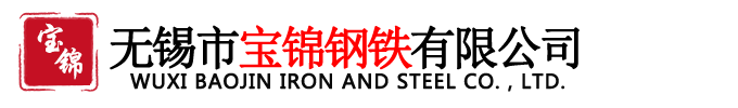 佛山市三水永裕金屬制品有限公司